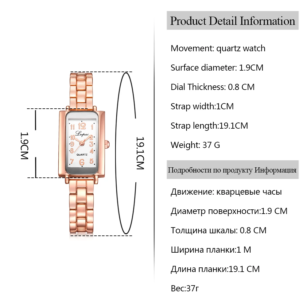 Lvpai, женские часы-браслет, люксовый бренд, кварцевые, креативные часы, дамские, стальные, под платье, наручные часы, женские, Relogios Femininos, часы