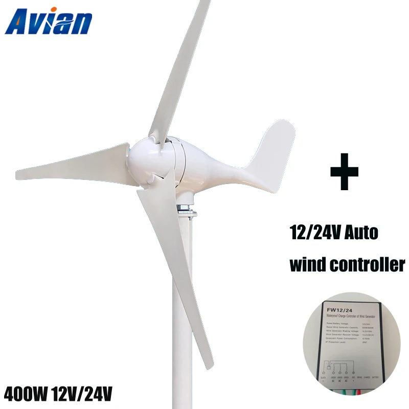 

400W small wind generator 3 or 5 blades 12V 24V wind turbine with wind charge controller for home use monitoring and city lamp