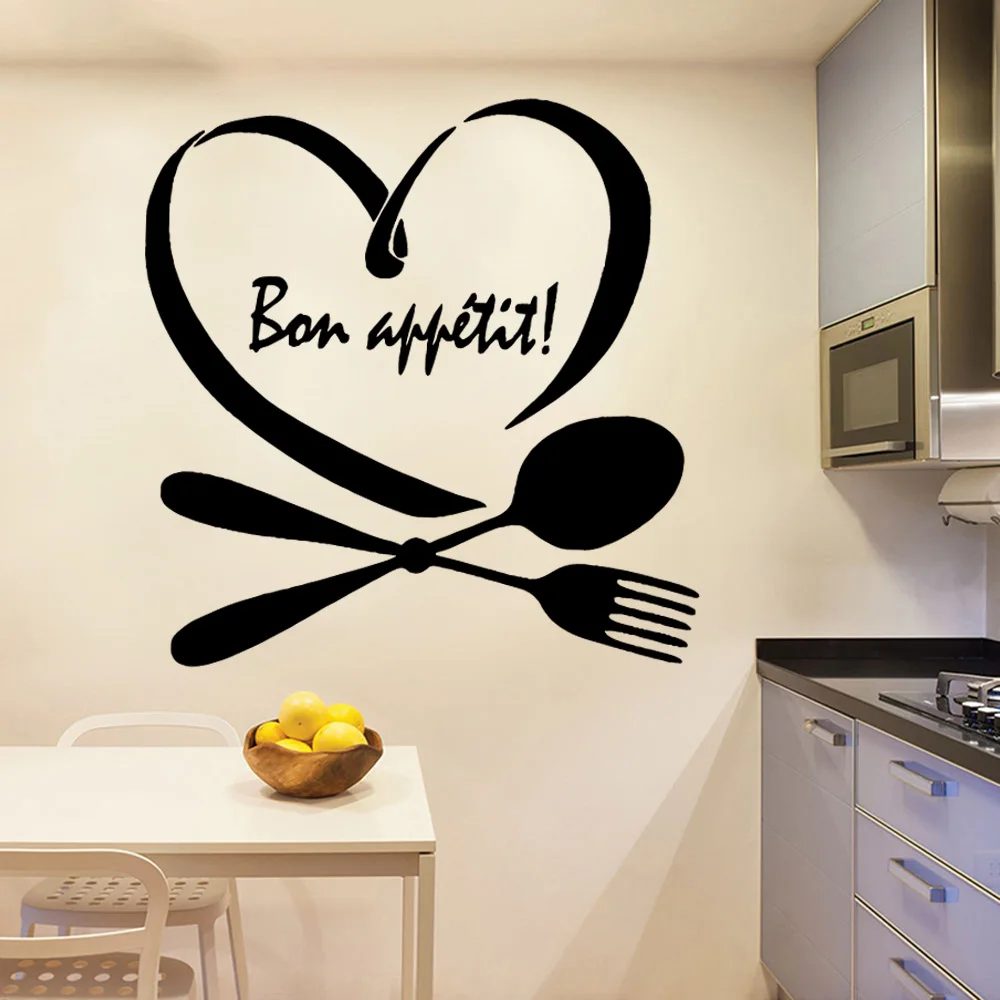 Diy Kitchen Bon Appetit Vinyl Kitchen Wall Stickers Wallpaper For Home Decoration Art Mural Diy Kitchen Bon Appetit Vinyl Kitchen Wall Stickers Wallpaper For Home Decoration Art Mural
