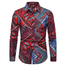 Высокое качество Для мужчин рубашка модный бренд Повседневное Тонкий геометрический принт рубашка с длинными рукавами Для мужчин деловая, общественная белая верхняя одежда