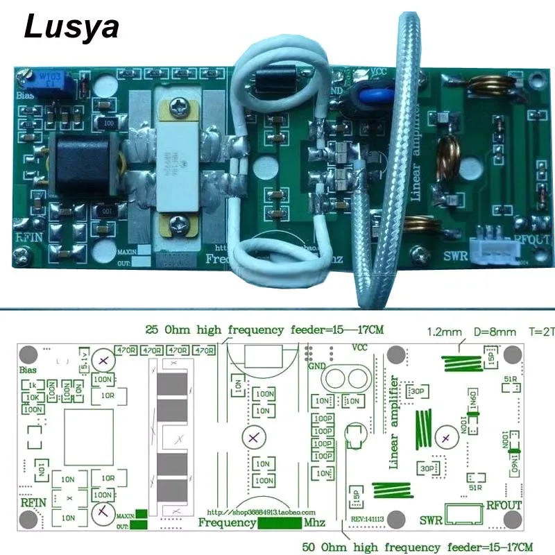 100 Вт FM VHF 80 МГц-170 МГц РЧ усилитель мощности плата AMP DIY наборы для радиолюбителей DIY комплекты DC 24 В C4-001