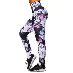 Для женщин леггинсы для Новая мода Высокая талия трикотажные Лоскутные Нарцисс леггинсы фитнес брюки для фитнеса женские