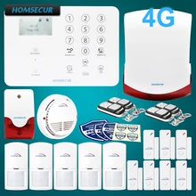 HOMSECUR Wireless&wired 4G/GSM LCD Home Security Alarm System+Red Flash Siren GA01-4G-W