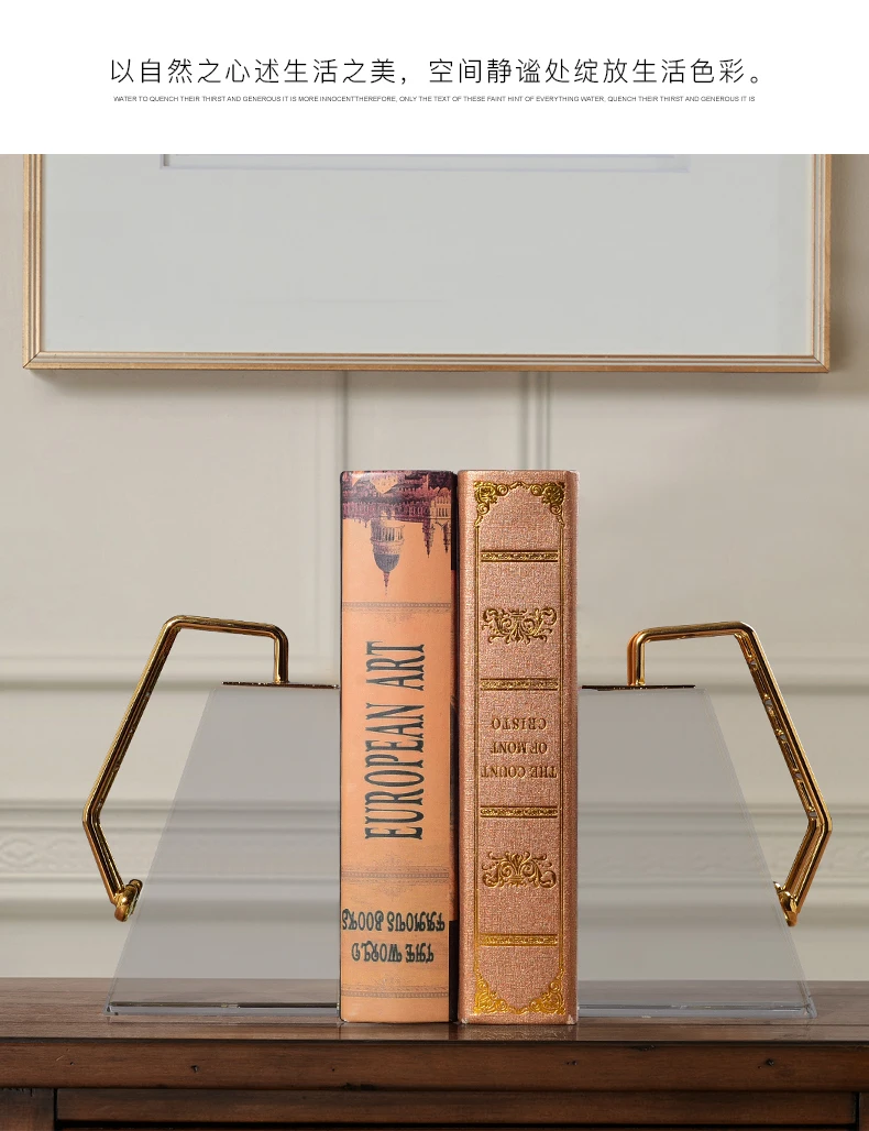 1 пара современный простой Стиль Украшения Bookends Хрустальная для лестницы Bookends книжная полка жизни декор для комнат и офисов