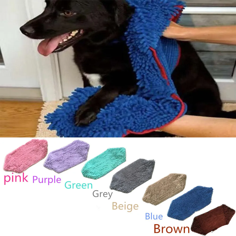 L/S Pet водопоглощение полотенце длинноволосый собака купаться быстрое высыхание полотенца Скидка 40