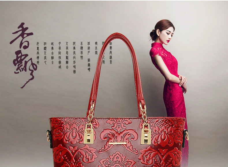 Женская сумка набор 6 шт. из искусственной кожи с тиснением композитная сумка Китай сумка-мессенджер модная сумка на плечо кошелек AWM100