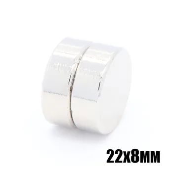 

5pcs 22x8 mm Neodymium N35 Dia 22mm X 8mm Strong Magnets Tiny Disc NdFeB Rare Earth For Crafts Models Fridge Sticking Free Shipp