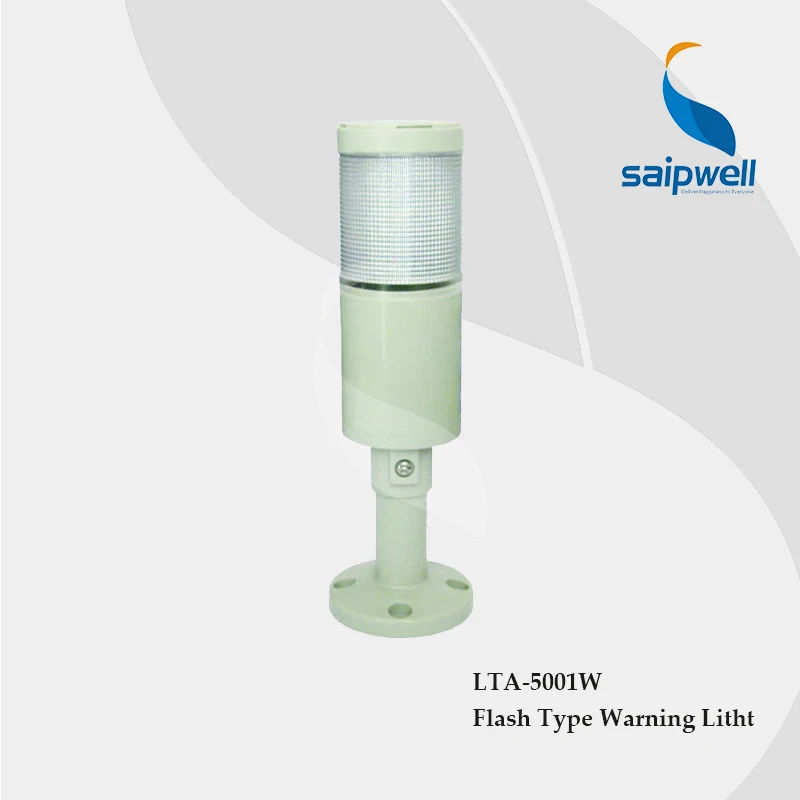 

6W 60~80 times/min Flash Type Warning Light within Buzzer / General Purpose Single Layer LED Light Indicators (LTA5001W)