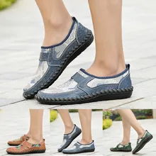 Для мужчин Мужская обувь из сетчатого материала; обувь в стиле для отдыха спортивная обувь кроссовки, дышащие в Летняя обувь; Прямая поставка; zapatos de hombre