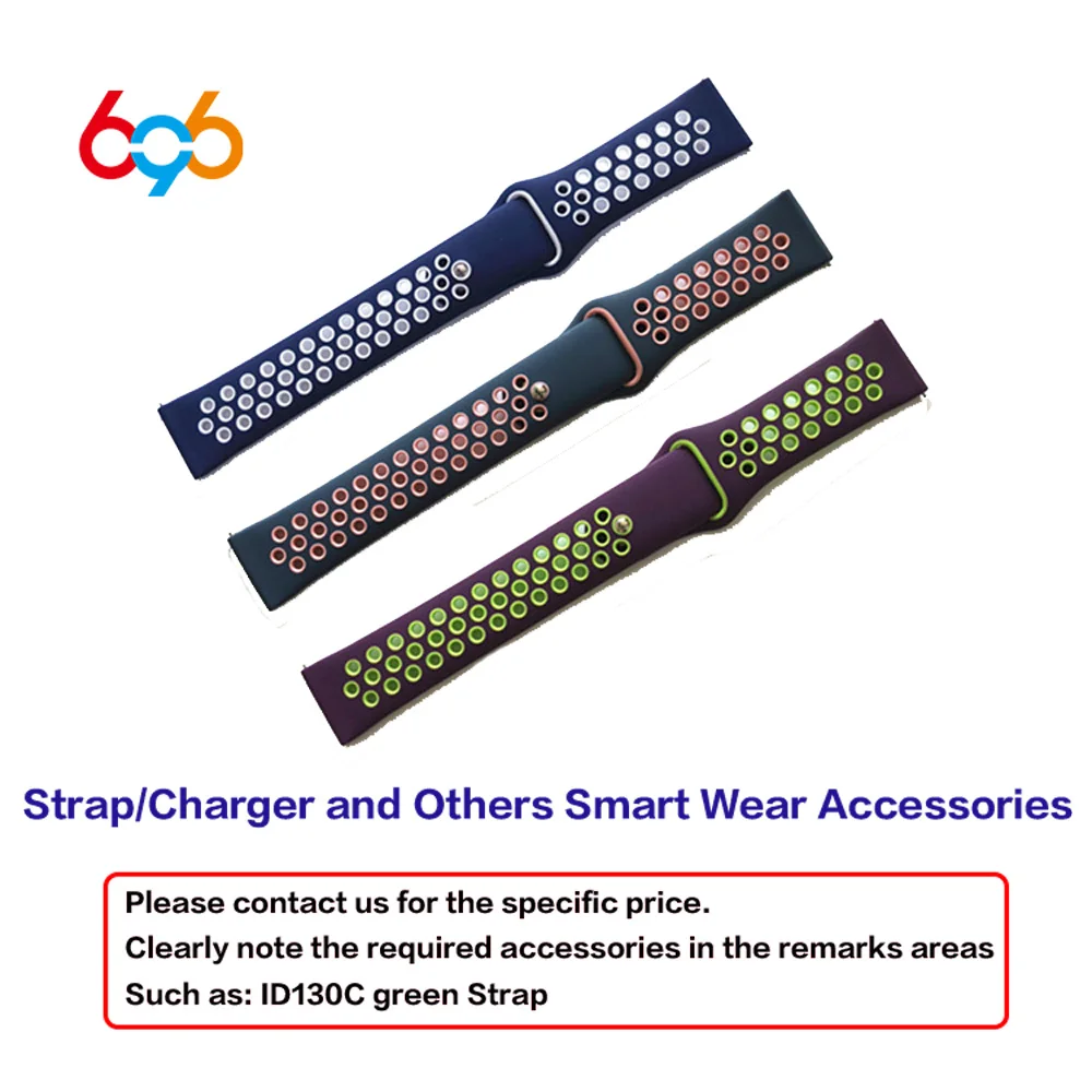 

696 1USD 1$ Payment Linkage for the purchase of accessories smart wear strap/bank/charger