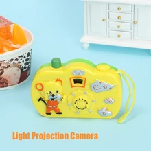 Световая проекционная камера детские развивающие игрушки для детей детские подарки животные мир случайный цвет не нужно устанавливать батарею