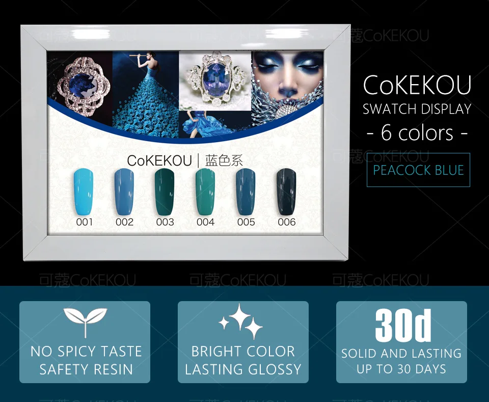 Peacock-Blue_04