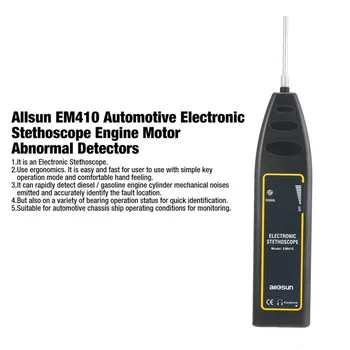 

Allsun EM410 Automotive Electronic Stethoscope Engine Motor Abnormal Sound Detectors Repair the Tool for Car Machine