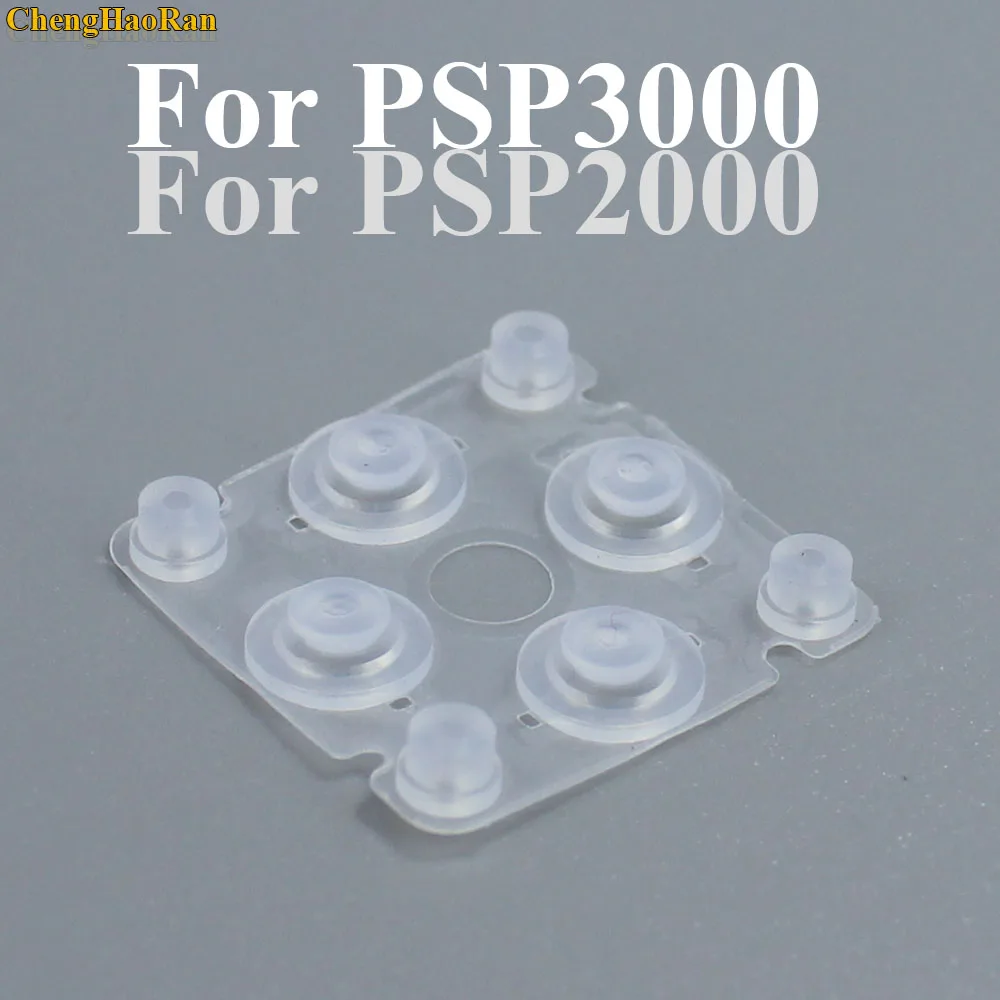 

ChenghaoRan 1pc 2pc 3pcs For PlayStation PSP3000 PSP2000 Rubber Button Conductive For PSP 2000 3000 Left Cross Direction Rubbers