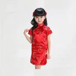 Национальные китайские Детское платье девушка шелковый атлас Cheongsam Пром Qipao