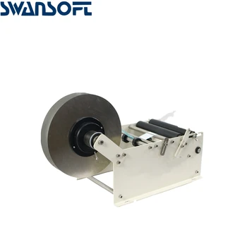 Best Manual Labeling Machine , Handheld Hand Held Manual Round Bottle Labeling Machine For Bottle Used,manual Round Bottle Labeler
