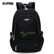 Schüler taschen männlichen und weiblichen 3-4-6 grad schultaschen hochschule wind belastung kinder umhängetasche V088