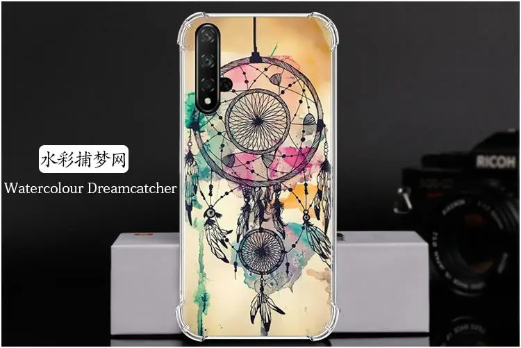 水彩捕梦网 Watercolour Dreamcatcher