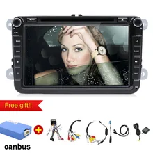Android дюймов 7,1 8 дюймов DVD плеер автомобиля gps навигации головного устройства DAB для VW/Гольф/Tiguan/Skoda/Seat/Altea/Skoda Wi Fi Bluetooth SD географические карты