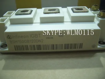 

BSM150GB120DN2 100% new and origianl