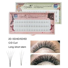 Yelix предсделанные объемные вееры русский объем Наращивание ресниц Кластерные ресницы 2D-6D длинные Стволовые предварительно сделанные Индивидуальные ресницы