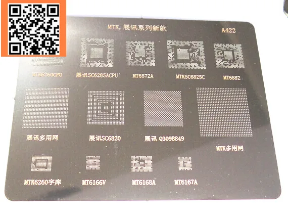 

For MTK BGA reballing Solder stencil A422 multi-purpose net for MT6572A SC6825C MT6582 MTK6166