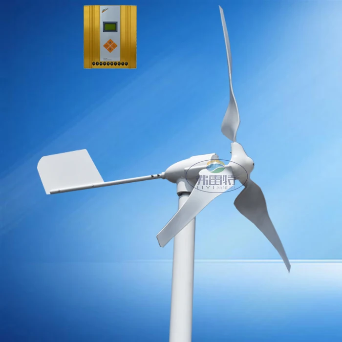 rated 600w Max 800w 12v 24v 50hz wind turbine generator horizontal