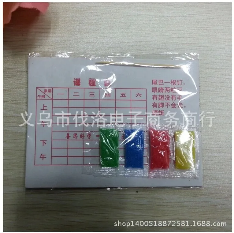 QQ图片20140727220603