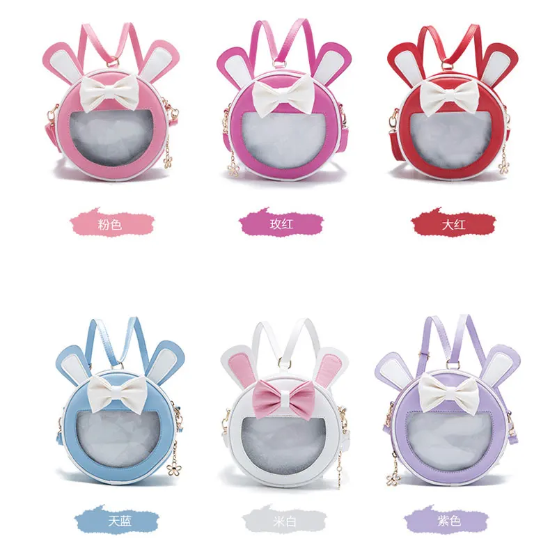 Карамельный цвет Лолита бант сумка на плечо Kawaii заячьи ушки прозрачность itaag