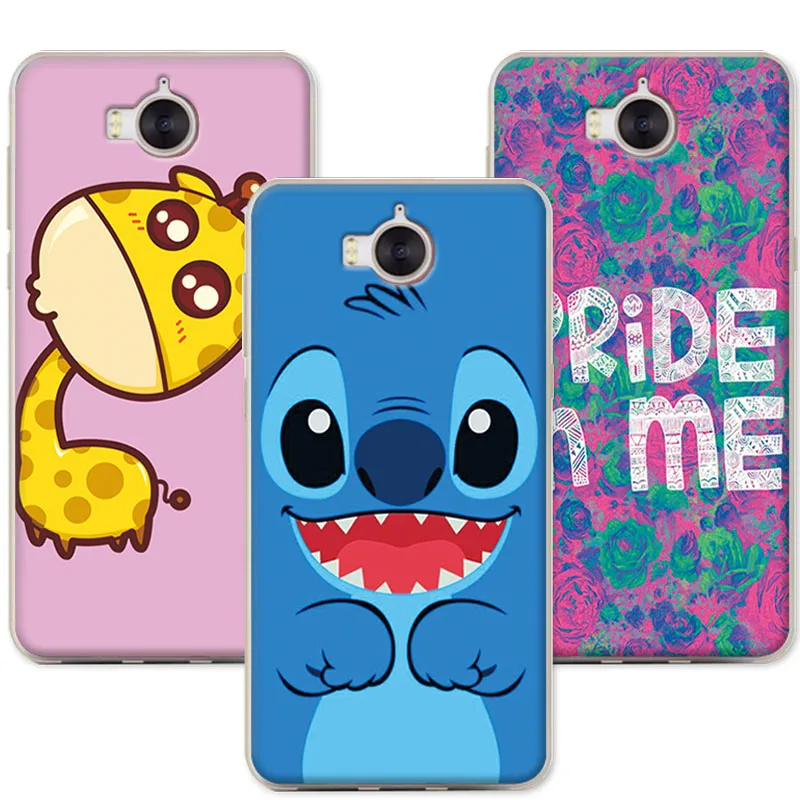 coque huawei y6 2017 cute coque huawei y6 2017 cute