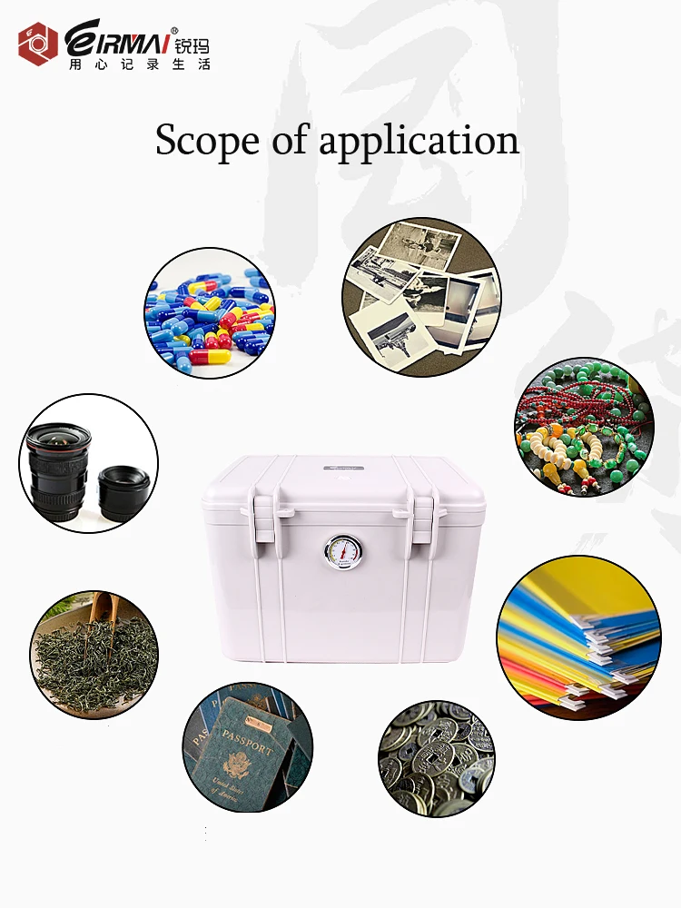 Eirmai SLR camera moisture-proof box photographic equipment accessories drying box lens mildew proof bag R11 for Canon for Nikon Eirmai SLR camera moisture-proof box photographic equipment accessories drying box lens mildew proof bag R11 for Canon for Nikon