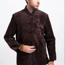Кофе Лидер продаж зимние китайский Для мужчин кунг-фу вышивать Дракон пальто куртки M, L, XL, XXL, XXXL 11373-1
