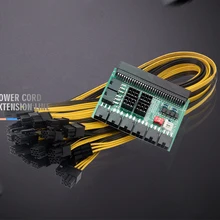 6pin разъем 6 pin разъем линии электропередачи и сервер для подключения к электросети в доска мощность видеокарты питания для ETH Майнер GPU карты