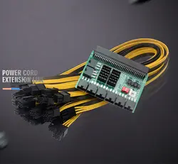 6pin разъем 6 pin разъем линии электропередачи и сервер для подключения к электросети в доска мощность видеокарты питания для ETH Майнер GPU карты
