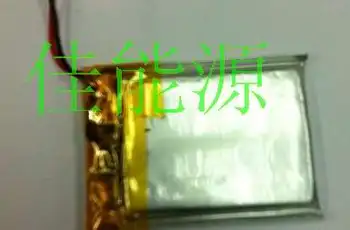 

3.7V polymer lithium battery 032535 210MAH MP3 MP4 clip small toy Rechargeable Li-ion Cell