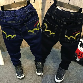 

Boy's Full Length Thick Fleece Winter Warm Jeans High Waist Casual Fashion Winter Pants