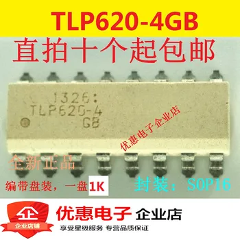 

10PCS New original TLP620-4GB SOP16