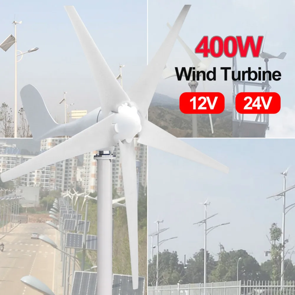

400W 3 and 5 Fiber Blades Horizontal Axis Mini Wind Power Generator 12V 24V with Wind Generator Controller