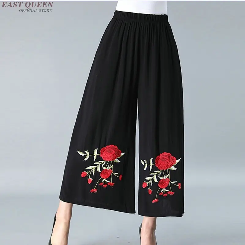 

Chinese style off white pants baggy pants women vertical stripes casual loose oversized wide leg pants AA3981