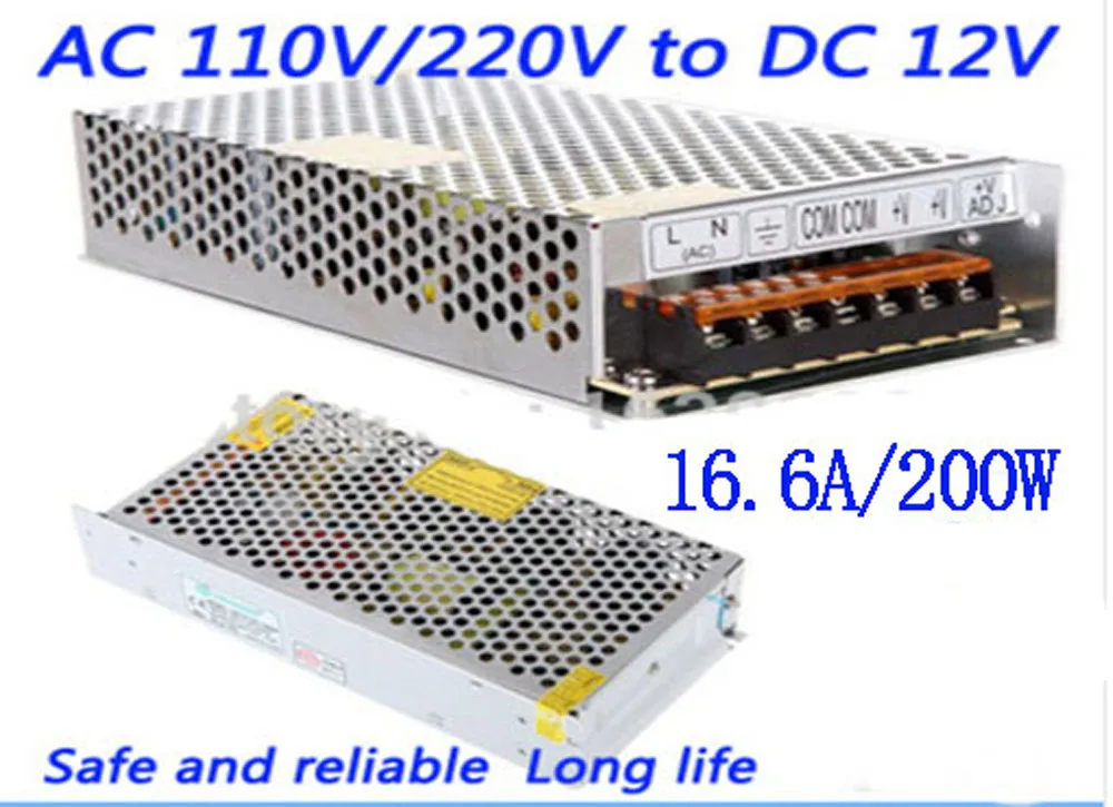 200W