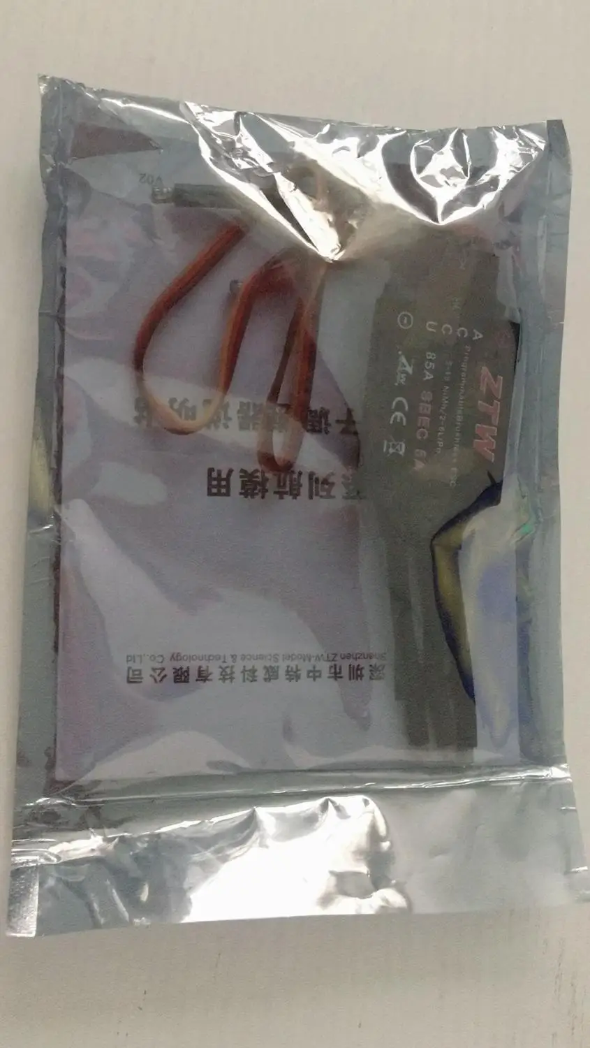 

Main Drive Gear & Follower Gear Tarot H60019 TREX 600