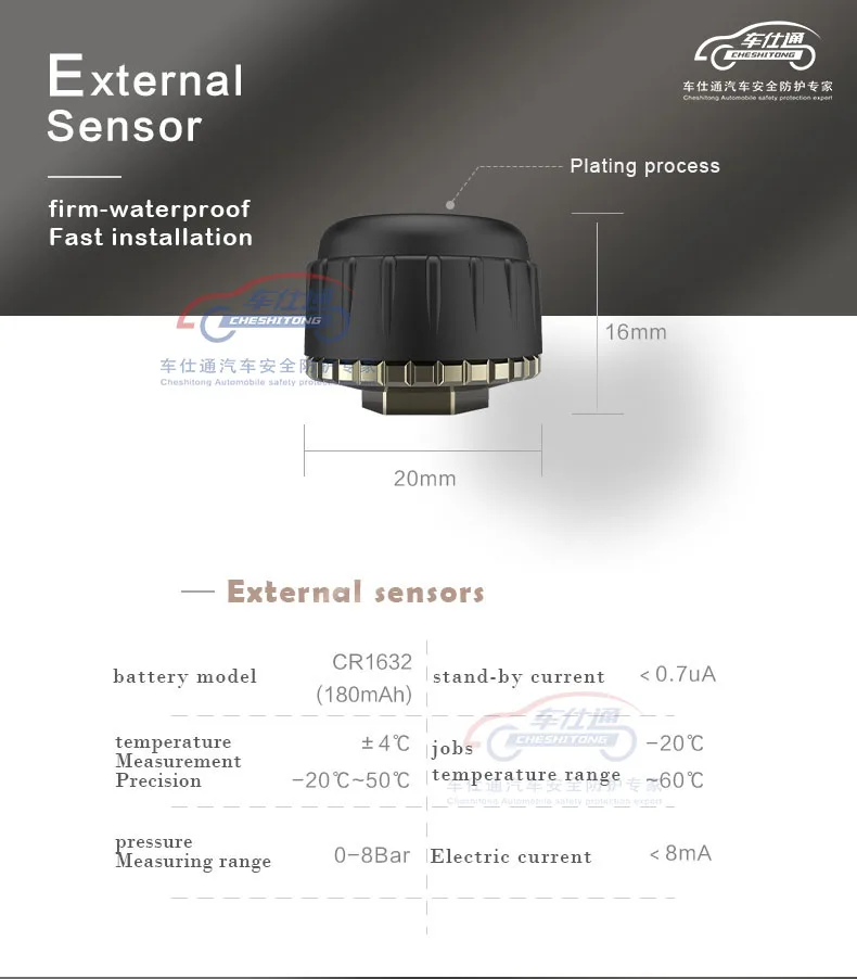 1 шт. TPMS Датчик USB Android TPMS монитор давления в шинах внутренний датчик или внешний датчик только датчики