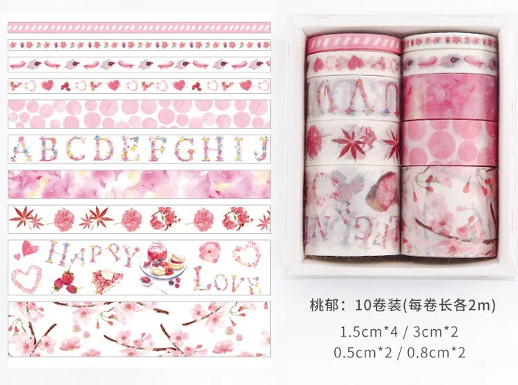 1 компл./лот DIY японский Бумага декоративная клейкая лента моря и Sen серии лента Washi/клейкую ленту наклейки