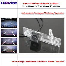 Liislee High Quality Intelligentized Rear Camera For Chevy Chevrolet Lacetti / Matiz / Nubira NTSC PAL RCA AUX HD SONY CCD