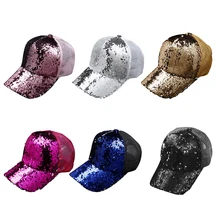 New Fashion Bone Hat snapback baseball Adjustable Women Summer Hat Female Adult Girls cap Hip Hop cap men caps Sun Cap With Mesh New Fashion Bone Hat snapback baseball Adjustable Women Summer Hat Female Adult Girls cap Hip Hop cap men caps Sun Cap With Mesh