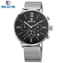 SKONE Montre Hommes En Acier Inoxydable Maille Montre Homme Calendrier Montres pour Hommes Multifonction Hommes Montres Relogio Masculino