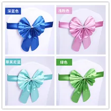 24 цветов стул для свадебного банкета Обложка Декор стрейч пояса Свадебная вечеринка с бантом и пряжкой группа CR-989