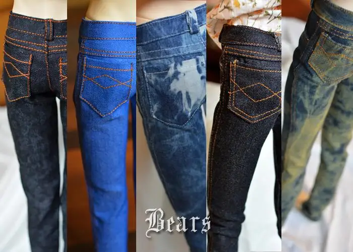 universal jeans