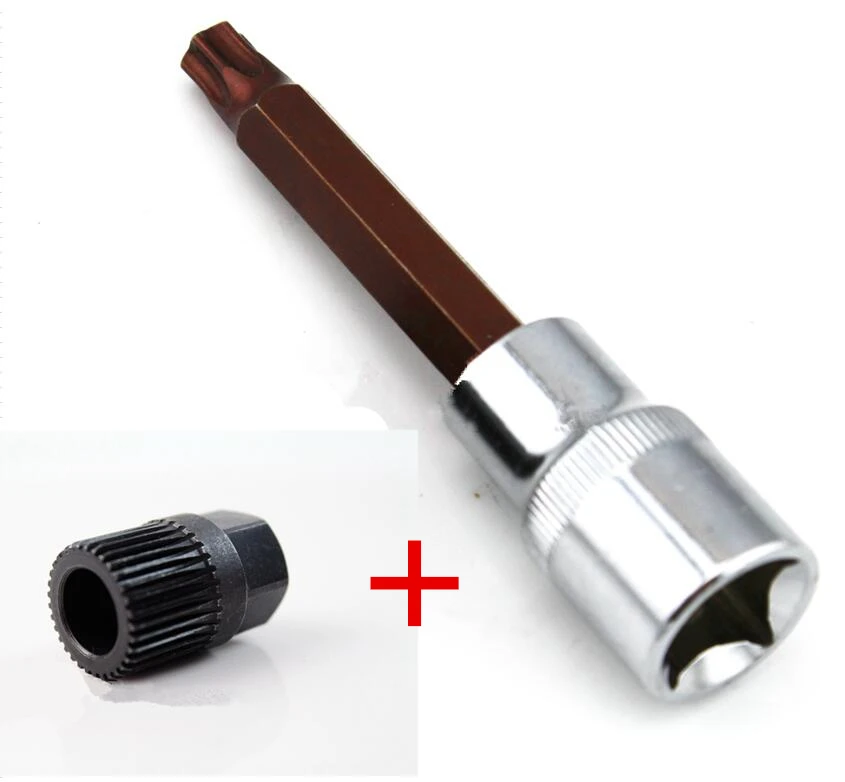 

M10 Alternator Pulley Socket Bit With 33 Teeth Tool Alternator Pulley Center Bolt Remover Socket free shipping
