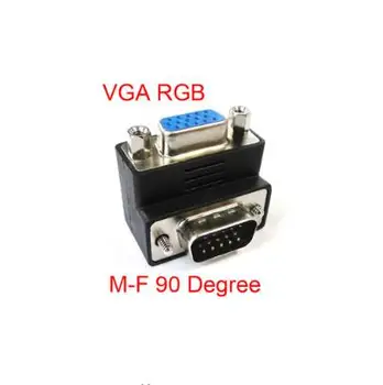 

Cable Up Angled 90 Degree VGA SVGA Male To Female Adapter
